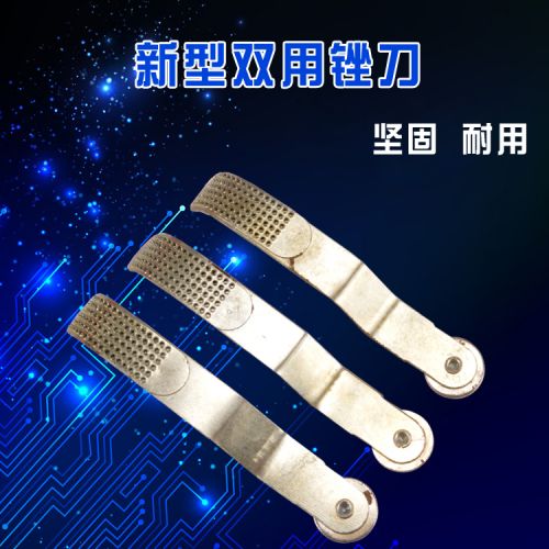 Outils pour pneus de vélo - Ref 2311718