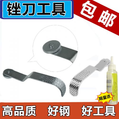 Outils pour pneus de vélo RUSUOO - Ref 2311822