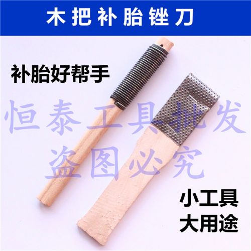 Outils pour pneus de vélo - Ref 2311853