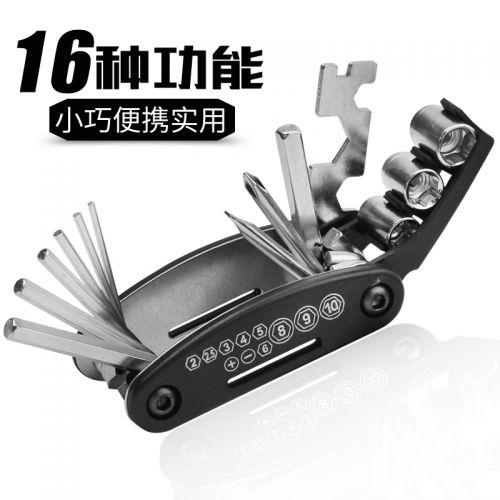 Outils pour vélo DUUTI - Ref 2276473