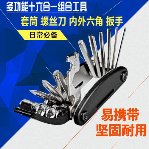 Outils pour vélo - Ref 2276495