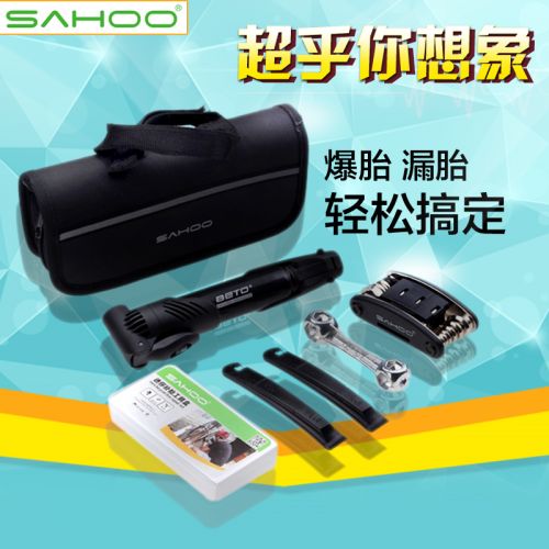 Outils pour vélo SAHOO - Ref 2276517