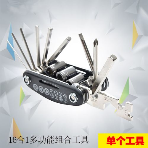 Outils pour vélo - Ref 2276519