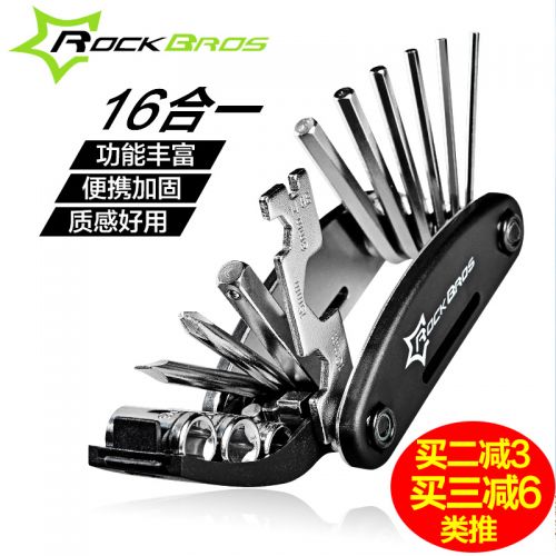 Outils pour vélo ROCKBROS - Ref 2276538
