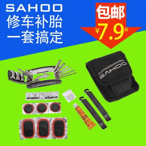 Outils pour vélo SAHOO - Ref 2276540