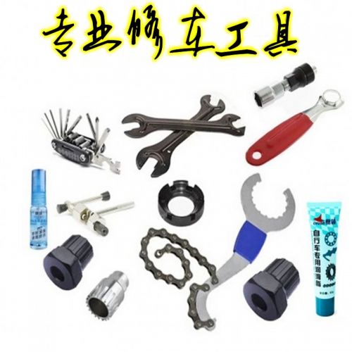 Outils pour vélo - Ref 2276562