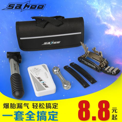 Outils pour vélo SAHOO - Ref 2276579