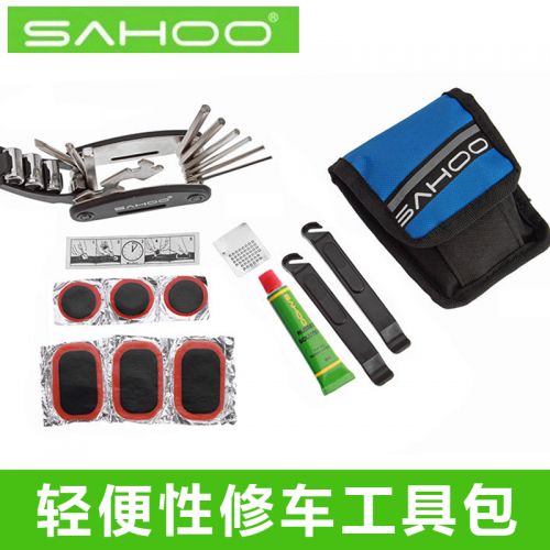 Outils pour vélo ROSWHEEL - Ref 2276595