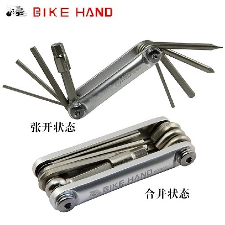 Outils pour vélo BIKE HAND - Ref 2276603