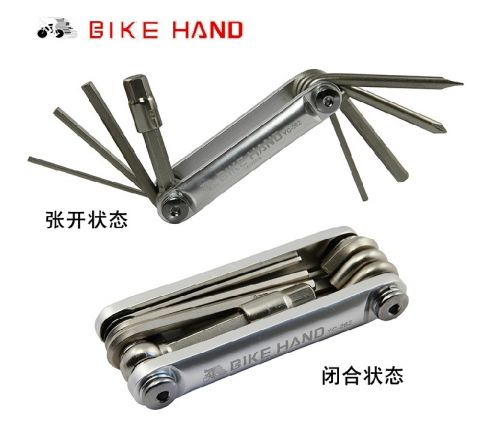 Outils pour vélo BIKE HAND - Ref 2276625