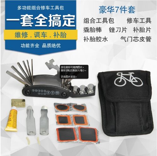 Outils pour vélo - Ref 2276642