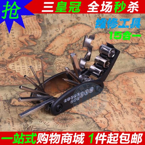 Outils pour vélo - Ref 2276645