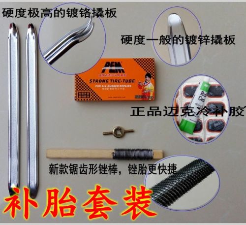 Outils pour vélo - Ref 2276647