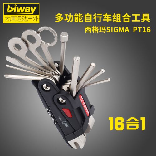 Outils pour vélo SIGMA - Ref 2276652