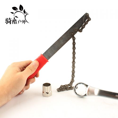 Outils pour vélo RONGDEXIN - Ref 2276655