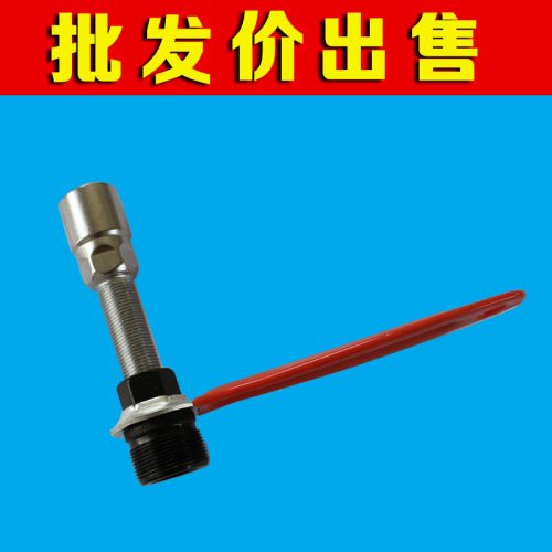 Outils pour vélo - Ref 2276657