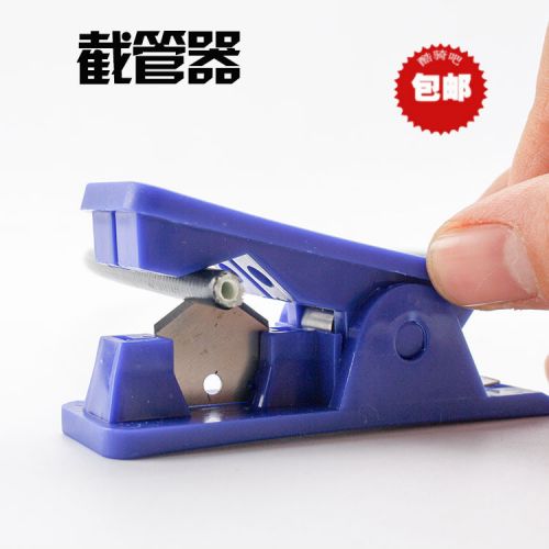 Outils pour vélo - Ref 2276683