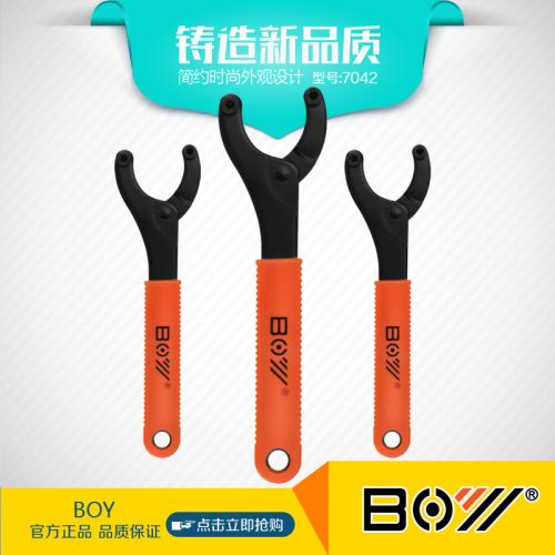 Outils pour vélo XPEDO - Ref 2276700