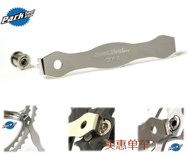 Outils pour vélo - Ref 2276714