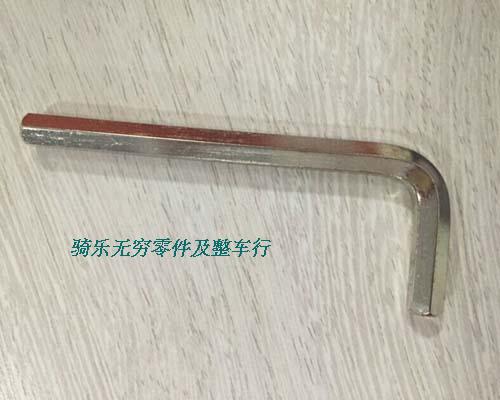 Outils pour vélo - Ref 2276735