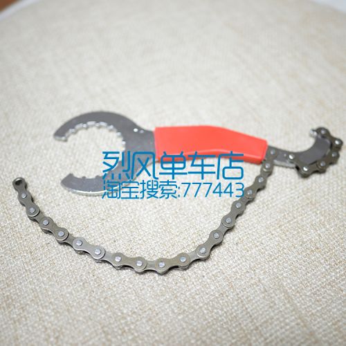 Outils pour vélo - Ref 2276745