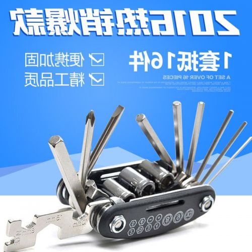 Outils pour vélo - Ref 2276784