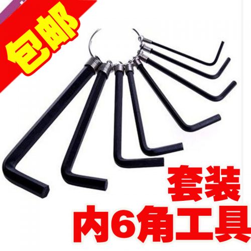 Outils pour vélo - Ref 2276844