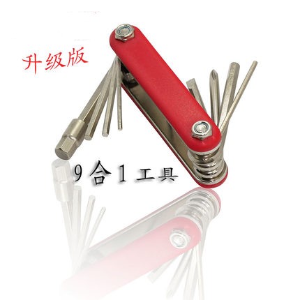 Outils pour vélo - Ref 2276846