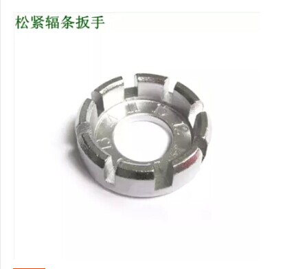 Outils pour vélo - Ref 2276849