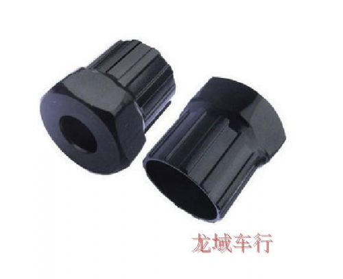 Outils pour vélo - Ref 2276853