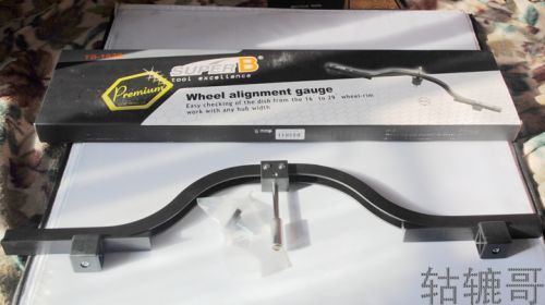 Outils pour vélo - Ref 2276867