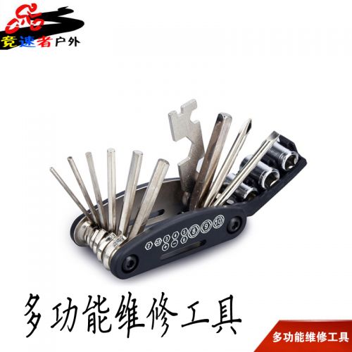 Outils pour vélo - Ref 2276870