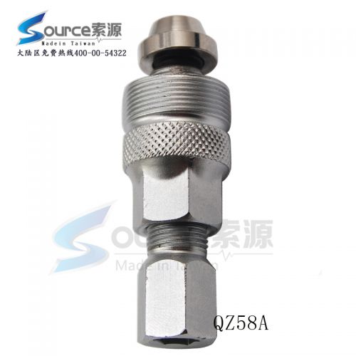 Outils pour vélo - Ref 2276896