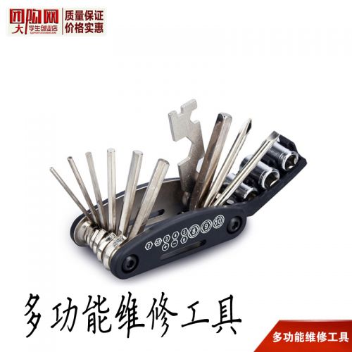 Outils pour vélo - Ref 2276910