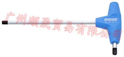 Outils pour vélo UNIOR en acier au chrome vanadium, chrome-molybdène, HRC64 - Ref 2276918