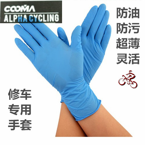 Outils pour vélo - Ref 2276930