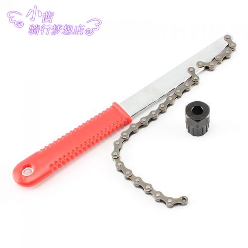 Outils pour vélo TOODEE - Ref 2276932