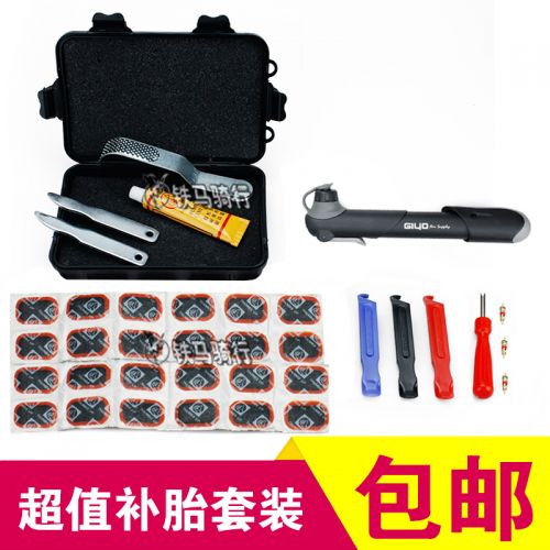 Outils pour vélo - Ref 2276963