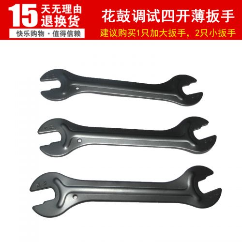 Outils pour vélo - Ref 2276986