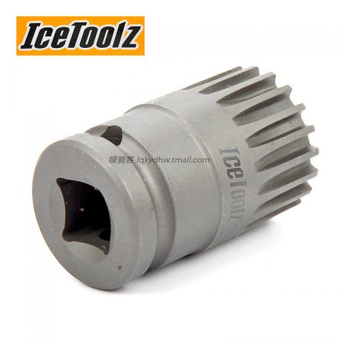 Outils pour vélo ICETOOLZ - Ref 2276998