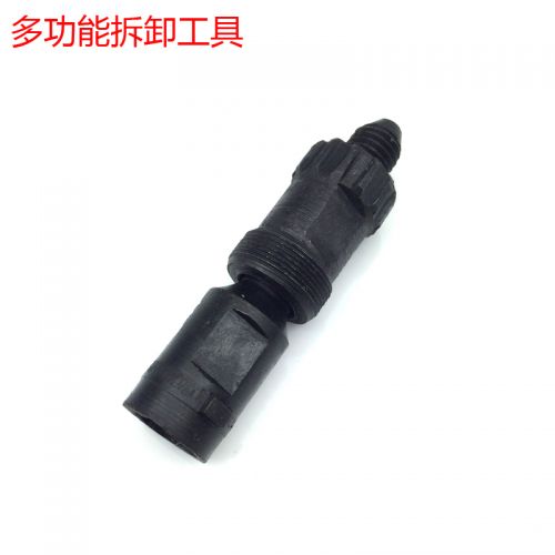 Outils pour vélo - Ref 2277034