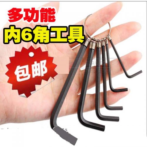 Outils pour vélo - Ref 2277043