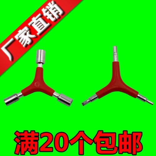 Outils pour vélo - Ref 2277048