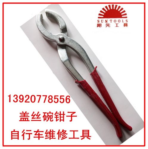 Outils pour vélo - Ref 2277075