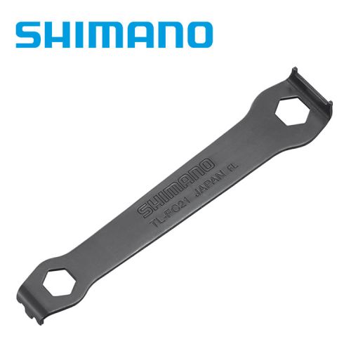 Outils pour vélo SHIMANO - Ref 2277123