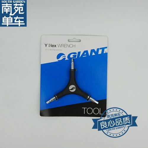 Outils pour vélo GIANT - Ref 2277128