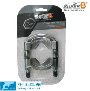 Outils pour vélo SUPER B - Ref 2277151