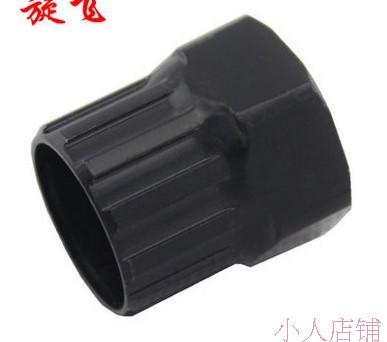 Outils pour vélo - Ref 2277160