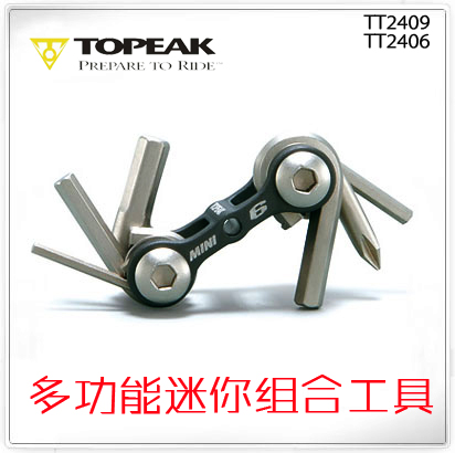 Outils pour vélo TOPEAK - Ref 2277166