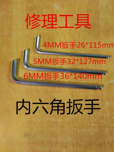 Outils pour vélo - Ref 2277168